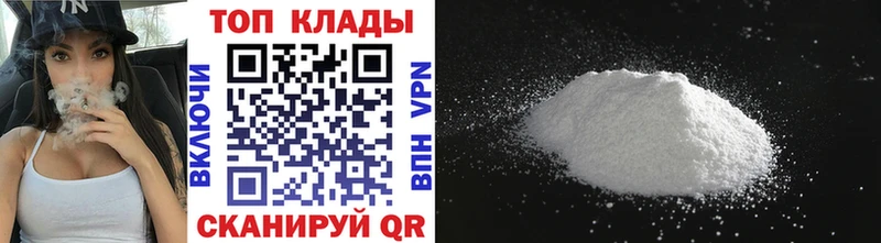 Где продают наркотики Александров Бошки Шишки  A-PVP  АМФЕТАМИН  МЕФ 