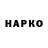 MDMA VHQ Oleg Kopiyka