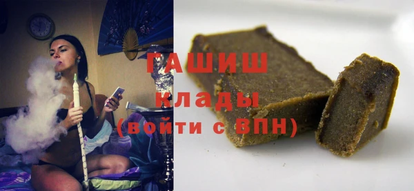 прущая мука Абдулино