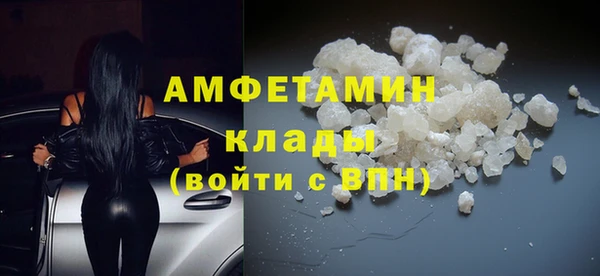 героин Приозерск