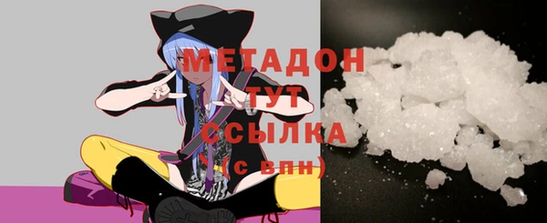 прущая мука Абдулино