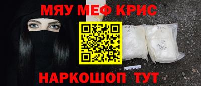 индика Нягань