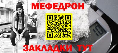 ALPHA PVP Обь