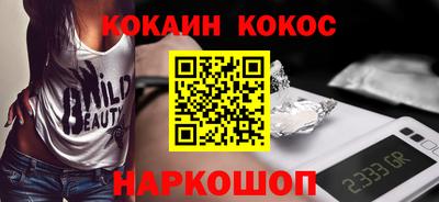 индика Нягань