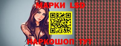 ALPHA PVP Обь