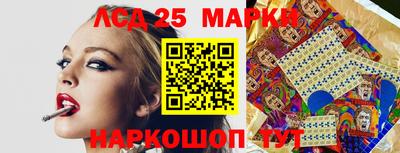 кокаин перу Анжеро-Судженск