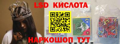 гашишное масло Обнинск