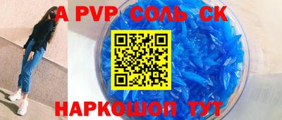 индика Нягань