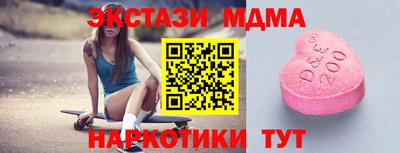 индика Нягань