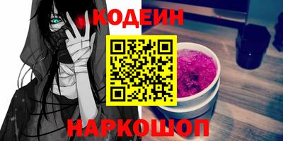 ALPHA PVP Обь