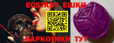 индика Нягань