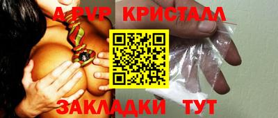 индика Нягань