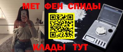 гашишное масло Обнинск