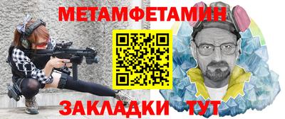 гашишное масло Обнинск
