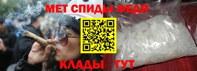 ALPHA PVP Обь