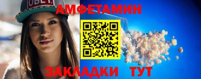 индика Нягань