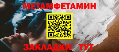 гашишное масло Обнинск