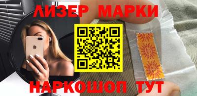 индика Нягань