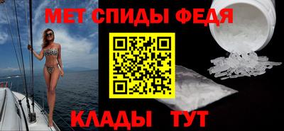 гашишное масло Обнинск