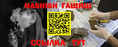 ALPHA PVP Обь