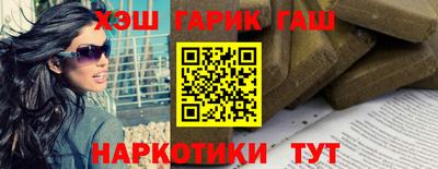 ALPHA PVP Обь