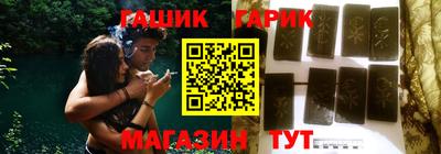 ALPHA PVP Обь