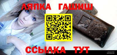 индика Нягань