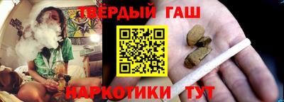 индика Нягань