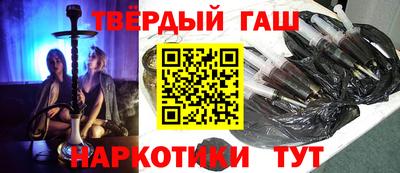 ALPHA PVP Обь