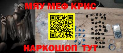 индика Нягань