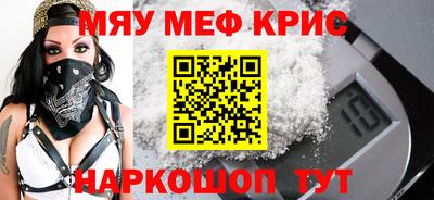 ALPHA PVP Обь