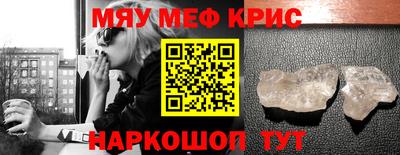 ALPHA PVP Обь