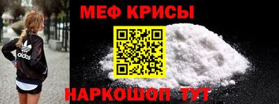 ALPHA PVP Обь