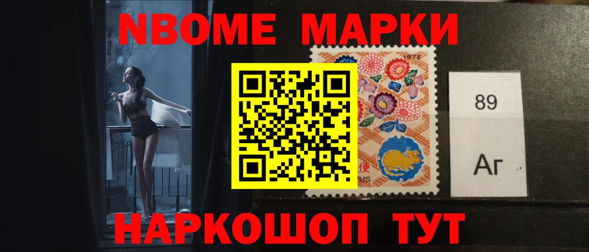 Александров  Лсд 25 экстази кислота  Вход с VPN  Лсд 25 экстази  Лсд 25 экстази ecstasy 