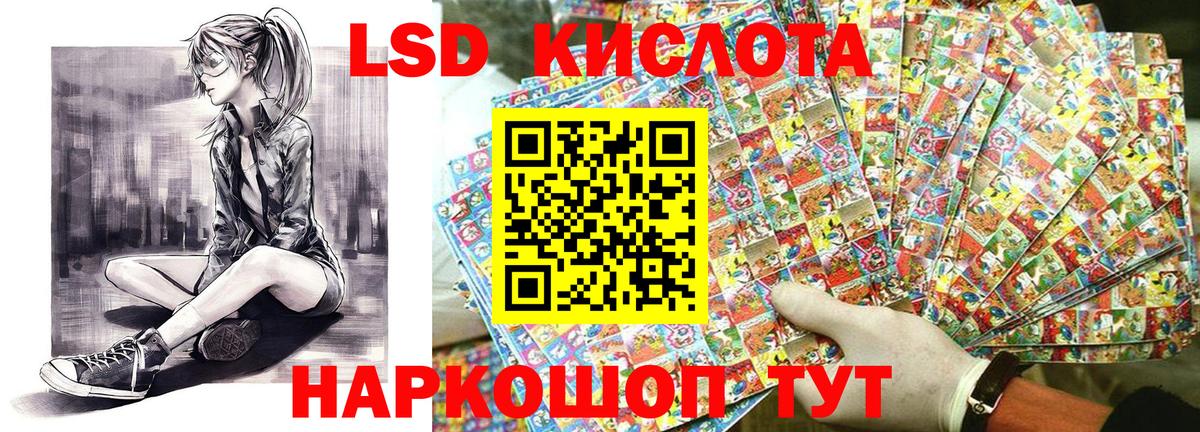 Марки NBOMe  где купить наркотик  Александров  Марки N-bome 1,8мг  Вход с VPN 