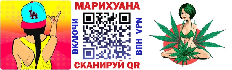 Каннабис VHQ Александров